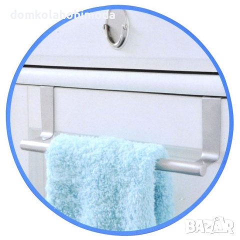 Закачалка за кърпи за вратичка на шкаф,Неръждаема стомана 23см, снимка 2 - Други - 40617432