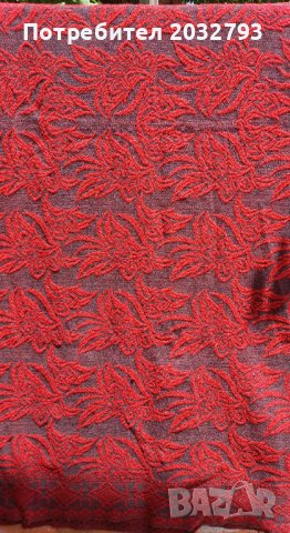 Вълнена покривка за легло 200 см/205 см