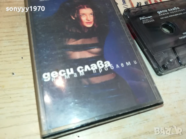 ДЕСИ СЛАВА-ОРИГИНАЛНА КАСЕТА 0106251724, снимка 3 - Аудио касети - 50506353