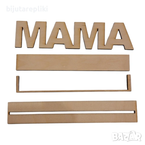 Заготовки за 8- ми март, снимка 12 - Подаръци за жени - 53135084