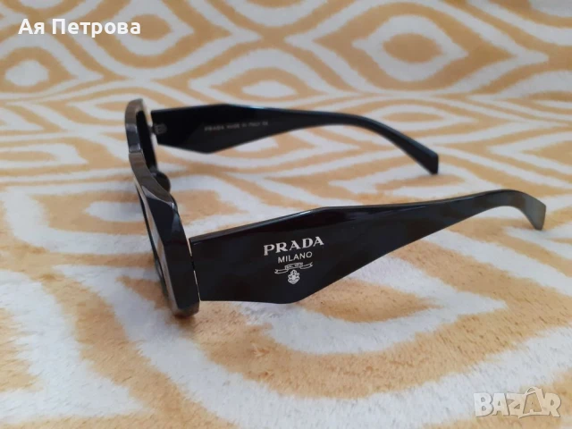 Черни очила Prada
