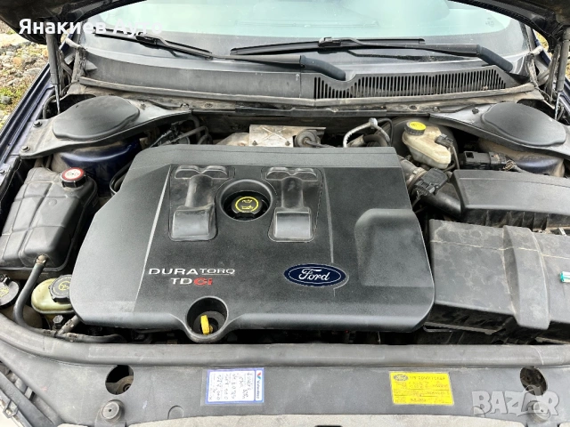 Ford Mondeo 2.0 tdci на части, снимка 6 - Автомобили и джипове - 53117347
