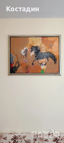 Картина на Иван Чакъров