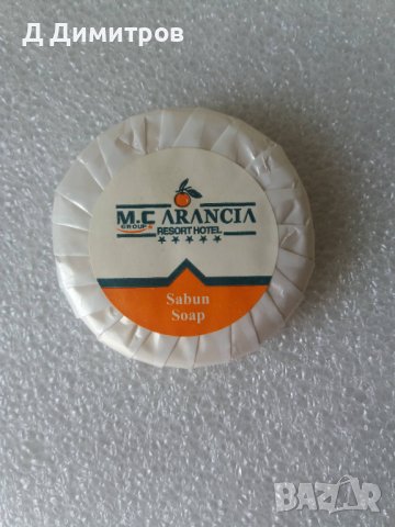 Стари сапуни за колекция!, снимка 4 - Колекции - 39988049