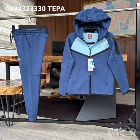 ТЕРА – качествени дамски, мъжки и детски дрехи, снимка 8 - Детски комплекти - 53388720