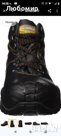 COFRA New Reno, “New Reno Uk S3 SRC” предпазни обувки размер

47 н, снимка 3 - Други - 48534931