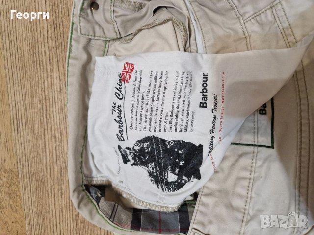 Мъжки панталон  Barbour, снимка 6 - Панталони - 41371357