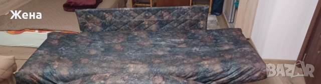 Разтегателен диван