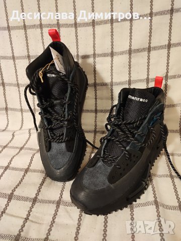 Мъжки маратонки Adidas Humanrace HU NMD S1 RYAT, снимка 2 - Маратонки - 42362254