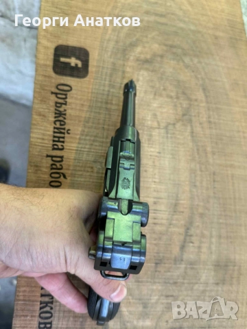 Продавам Парабелум Люгер Р08, снимка 2 - Бойно оръжие - 51982216