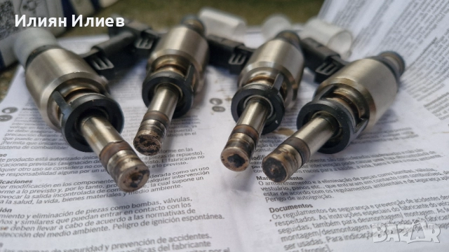 Бензинови инжекторни дюзи Bosch за VAG групата, снимка 4 - Части - 52705131