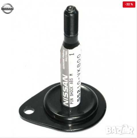 Болт заден ресор 55210-VK800 Nissan