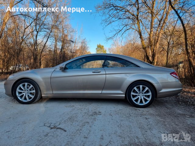 Mercedes-Benz CL 500 7G-TRONIC, снимка 8 - Автомобили и джипове - 36190157