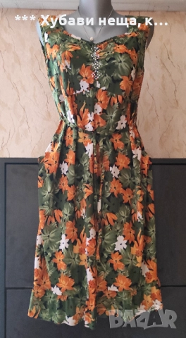 👌👌👌 Леки и красиви летни рокли, туники👌👌👌  💥 ИзгОдНо 💥