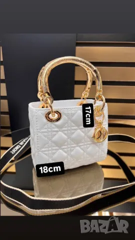 чанти christian dior 18х17см, снимка 9 - Чанти - 50416770