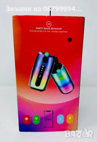  Колона Колонка JBL Pulse 7, снимка 3 - Тонколони - 48923989