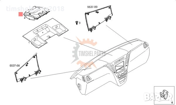 Държач за таблет Iveco Daily 2014 - 2019 год., снимка 2 - Части - 52879093