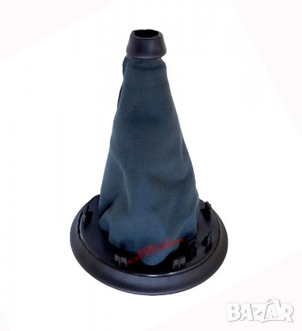 Топка скоростен лост с маншон и адаптер за Пежо Партнер Ситроен Берлинго 2, снимка 4 - Аксесоари и консумативи - 38780525