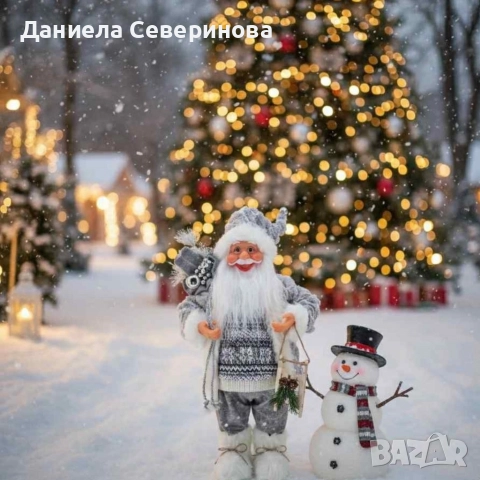 Декоративен Дядо Коледа в сиво – уют, топлина и празничен дух у дома (50 см), снимка 2 - Декорация за дома - 52621952