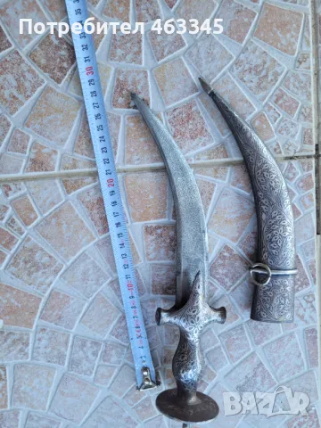 Нож, кама, кинжал, снимка 10 - Антикварни и старинни предмети - 50320940