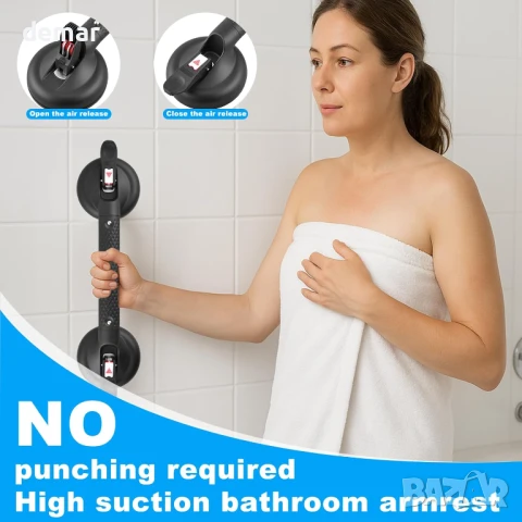 DAREN MEDICAL Вендуза за вани и баня, Дръжка за възрастни хора с всмукване с индикатори, снимка 5 - Други стоки за дома - 51106062