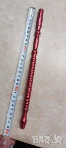 Алуминиев мундщук за наргиле 