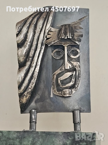 сребърна скулптора от 70 те години, снимка 14 - Антикварни и старинни предмети - 53826276