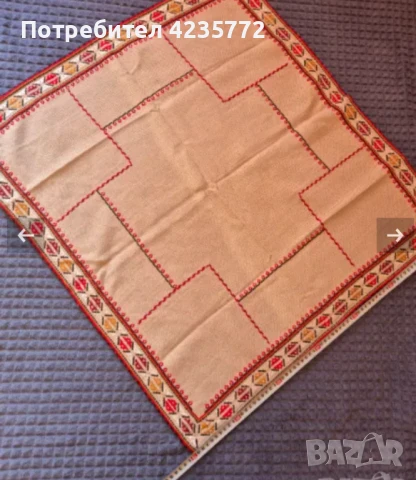 Ръчно бродирани карета 15лв.брой ., снимка 18 - Покривки за маси - 49243585