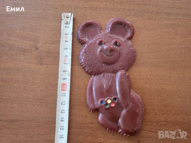 Олимпийски сувенир МИША МОСКВА 80, снимка 4 - Колекции - 41802406