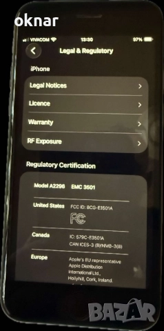 iPhone SE2020 64GB, снимка 7 - Apple iPhone - 52548457