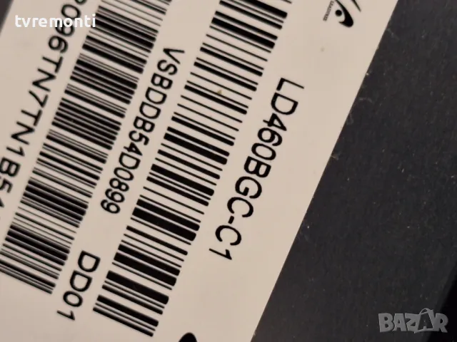 подсветка от дисплей LD460BGC-C1 от SAMSUNG модел UE46D5700