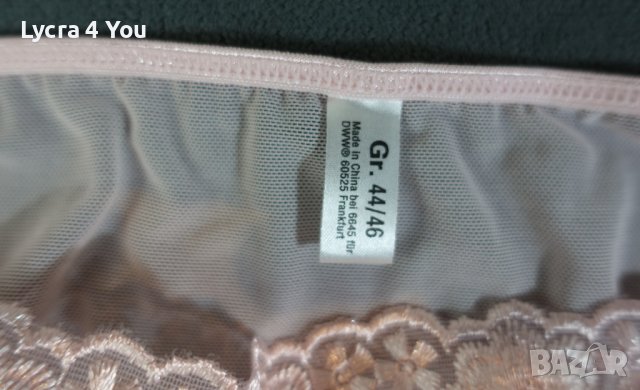 M светло-розови тюлени бикини с висока талия, снимка 3 - Бельо - 39123966