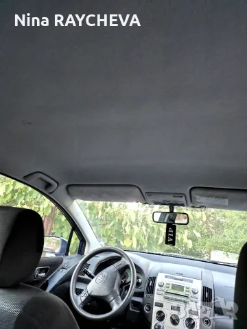 Toyota corolla verso , снимка 7 - Автомобили и джипове - 56193226