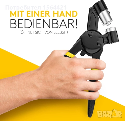 професионални магнитни клещи за капси, 100 бр. капси, 10 мм, Германия, снимка 4 - Други инструменти - 52802292