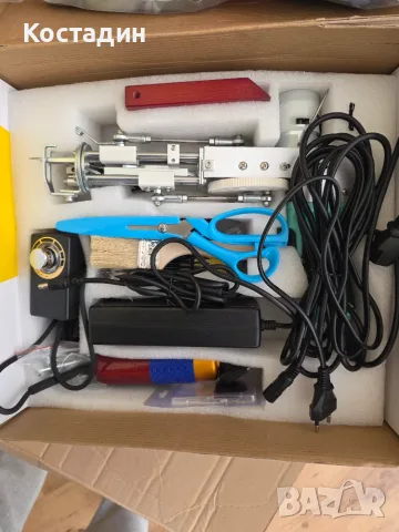 пистолет за тафтинг (Tufting Gun) – Пълен комплект за изработване на килими и пано, снимка 2 - Шевни машини - 55886245