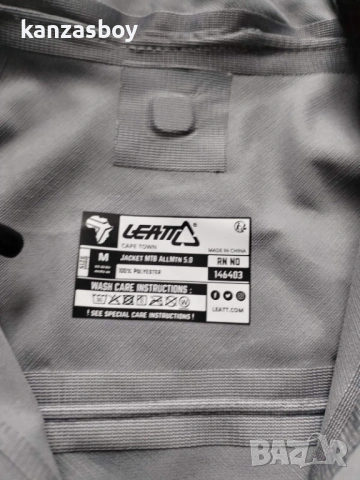 leatt mtb 4.0 all mountain jacket - мъжко яке-мембрана М, снимка 7 - Якета - 53452555