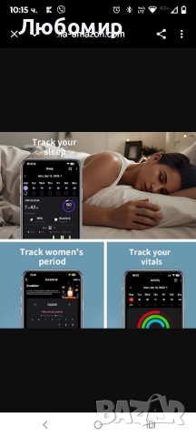 Смарт пръстен с интелигентен дисплей, проследяване на активността, безжично зареждане 13 , снимка 5 - Смарт гривни - 52462999