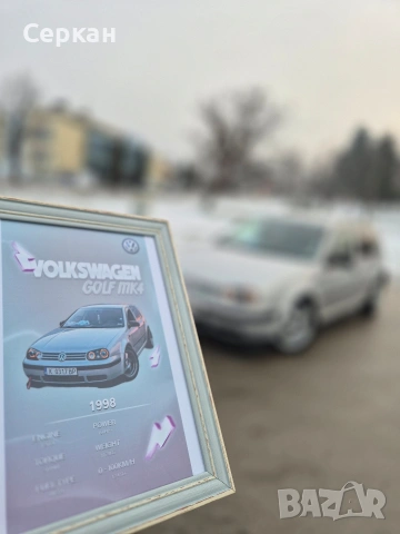 (S/M) - Автомобилни постери, снимка 4 - Други услуги - 53573793