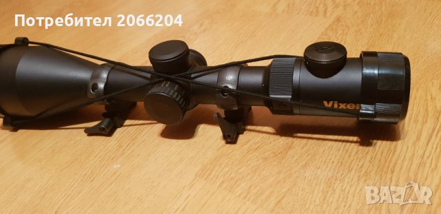 Кряйна цена до-12 часа и се спира! Vixen 6-24x58 , снимка 1