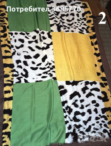 Различни шалове, снимка 2 - Шалове - 53036896