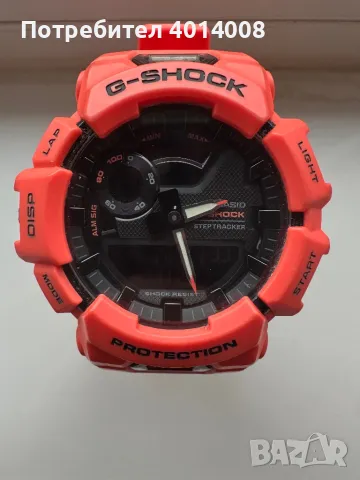 G-SHOCK GBA-900UU-5AER, снимка 1