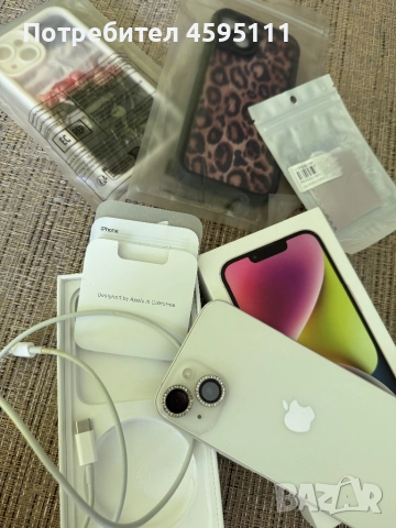 iPhone 14 – 128GB | 600 лв. Батерия 90% | Като нов + подаръци