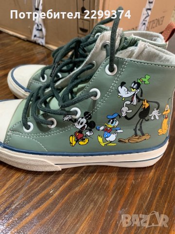 Детски кецове ZARA 30 номер