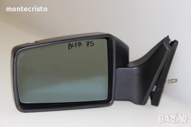 Ляво механично огледало Alfa Romeo 75 (1985-1995г.) 161007802500 / 161.00.78.025.00 Alfa 75 Алфа 75