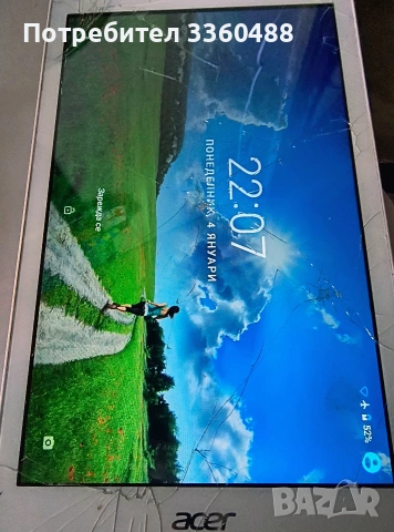 prodavam tablet ACER , снимка 6 - Лаптопи за игри - 53670512