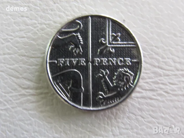 Великобритания,5 пенса, 2017 г., нова, 214W, снимка 2 - Нумизматика и бонистика - 55971795