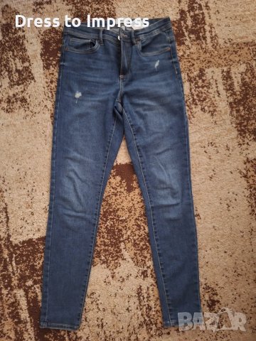 Памучни еластични дънки Only, M