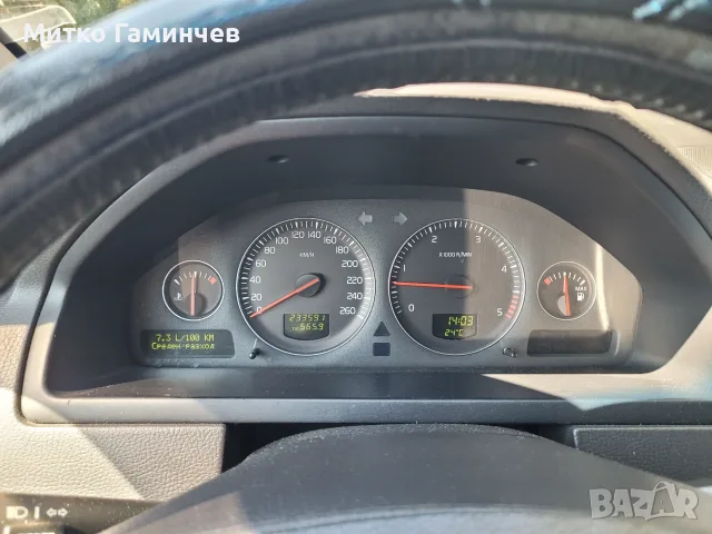 Продавам личния си автомобил , снимка 9 - Автомобили и джипове - 56170241