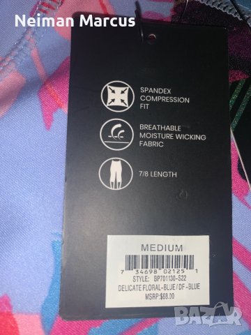 BSP • Better Sports Performance • USA , снимка 4 - Клинове - 41415036