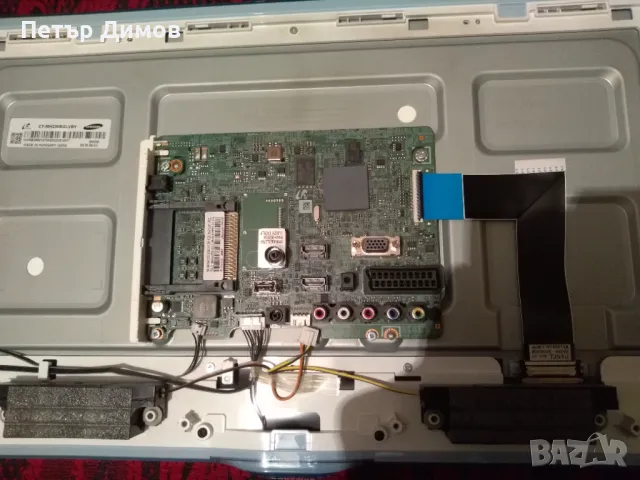 SAMSUNG LT24D391EW/EN, снимка 8 - Телевизори - 48592424